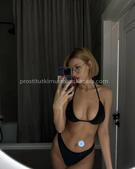 Анкета проститутки Екатерина - метро Лефортово, возраст - 22