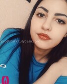 Анкета проститутки Катюша - метро Ясенево, возраст - 23