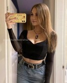 Анкета проститутки Екатерина - метро Щукино, возраст - 23