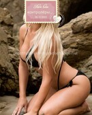 Анкета проститутки Тая - метро Тимирязевский, возраст - 24