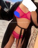 Анкета проститутки Дарина - метро Куркино, возраст - 25